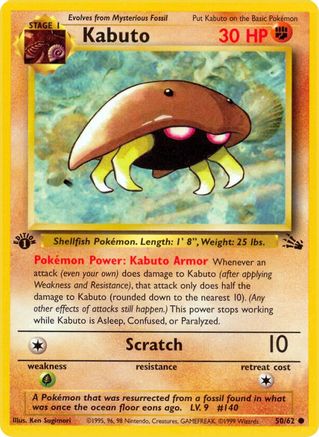 Fossil  050/62 Kabuto  - Unlimited - Common