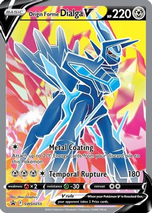 SWSH Sword & Shield Promo Cards  SWSH255 Origin Forme Dialga V  - Holofoil - Promo