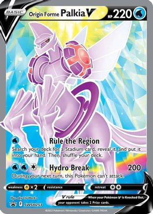 SWSH Sword & Shield Promo Cards  SWSH253 Origin Forme Palkia V  - Holofoil - Promo