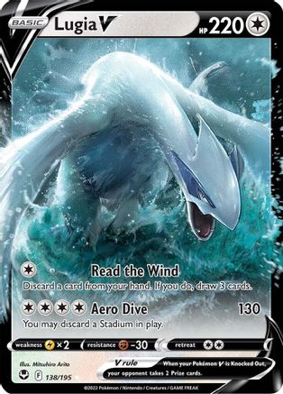 SWSH12 Silver Tempest  138/195 Lugia V  - Holofoil - Ultra Rare