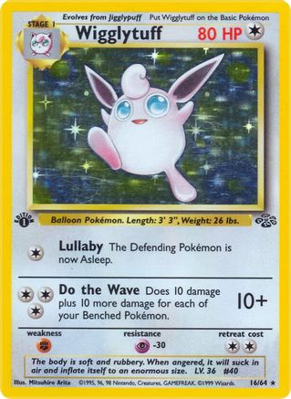 Jungle  016/64 Wigglytuff (16)  - Unlimited Holofoil - Holo Rare