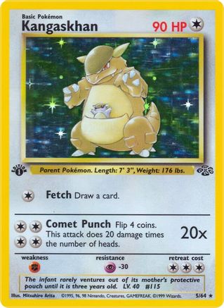 Jungle  005/64 Kangaskhan (5)  - 1st Edition Holofoil - Holo Rare