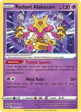 SWSH12 Silver Tempest  059 Radiant Alakazam  - Holofoil - Radiant Rare