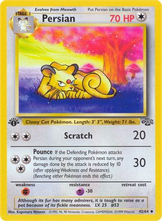 Jungle  042/64 Persian  - Unlimited - Uncommon