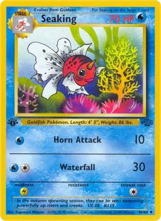 Jungle  046/64 Seaking  - Unlimited - Uncommon