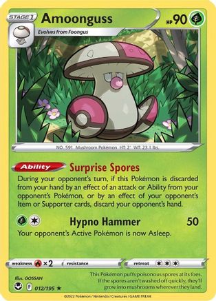 SWSH12 Silver Tempest  012/195 Amoonguss  - Rare