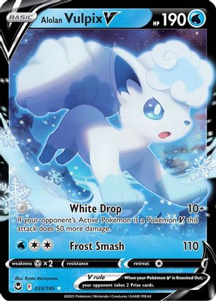 SWSH12 Silver Tempest  033/195 Alolan Vulpix V  - Holofoil - Ultra Rare