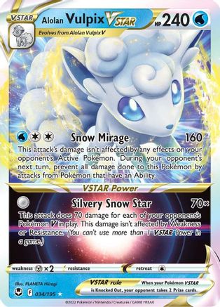 SWSH12 Silver Tempest  034/195 Alolan Vulpix VSTAR  - Holofoil - Ultra Rare