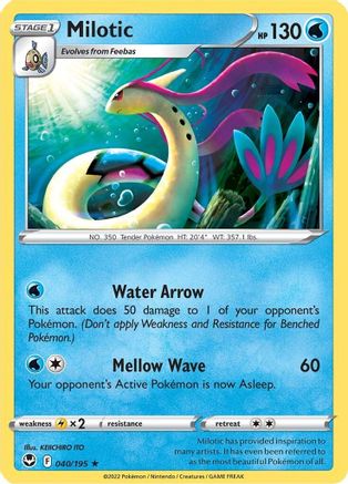 SWSH12 Silver Tempest  040/195 Milotic  - Reverse Holofoil - Rare