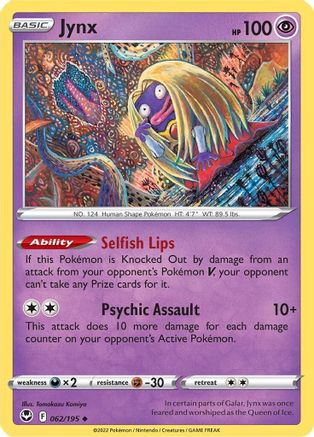 SWSH12 Silver Tempest  062/195 Jynx  - Uncommon