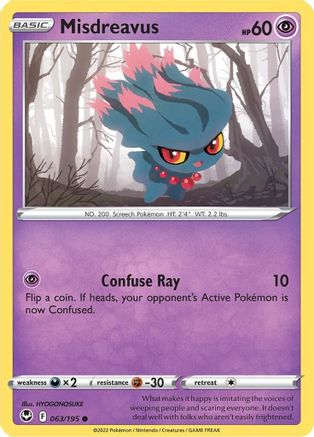 SWSH12 Silver Tempest  063/195 Misdreavus  - Common