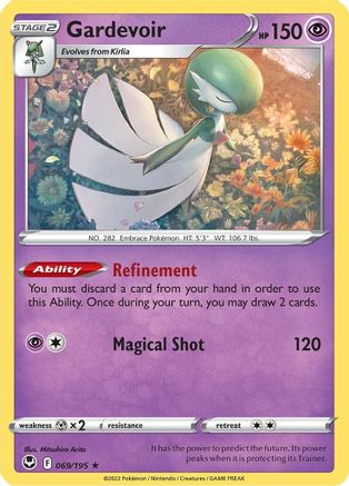 SWSH12 Silver Tempest  069/195 Gardevoir  - Reverse Holofoil - Rare