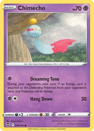 SWSH12 Silver Tempest  074/195 Chimecho  - Reverse Holofoil - Common