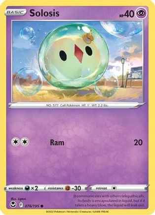 SWSH12 Silver Tempest  076/195 Solosis  - Reverse Holofoil - Common