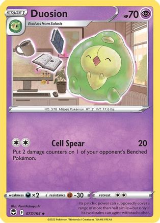 SWSH12 Silver Tempest  077/195 Duosion  - Reverse Holofoil - Uncommon