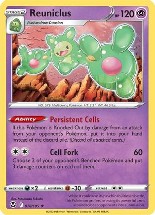 SWSH12 Silver Tempest  078/195 Reuniclus  - Reverse Holofoil - Holo Rare