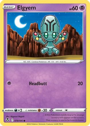SWSH12 Silver Tempest  079/195 Elgyem  - Reverse Holofoil - Common