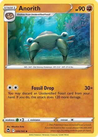 SWSH12 Silver Tempest  095/195 Anorith  - Reverse Holofoil - Uncommon