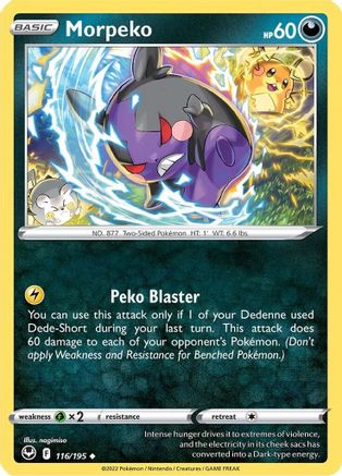 SWSH12 Silver Tempest  116/195 Morpeko  - Reverse Holofoil - Uncommon