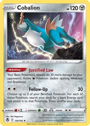 SWSH12 Silver Tempest  126/195 Cobalion  - Reverse Holofoil - Rare