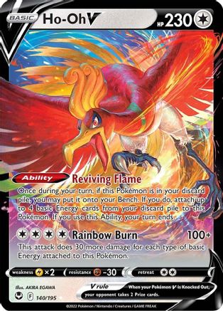 SWSH12 Silver Tempest  140/195 Ho-Oh V  - Holofoil - Ultra Rare
