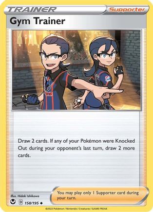 SWSH12 Silver Tempest  158/195 Gym Trainer  - Reverse Holofoil - Uncommon