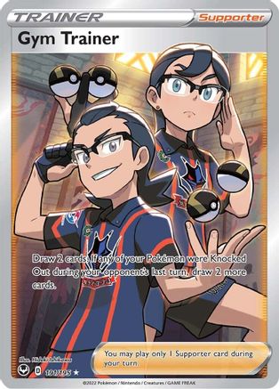 SWSH12 Silver Tempest  191/195 Gym Trainer (Full Art)  - Holofoil - Ultra Rare