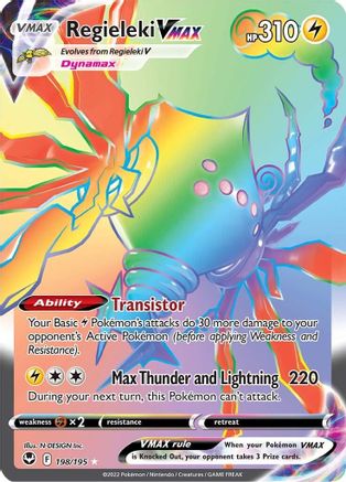 SWSH12 Silver Tempest  198/195 Regieleki VMAX (Secret)  - Holofoil - Secret Rare