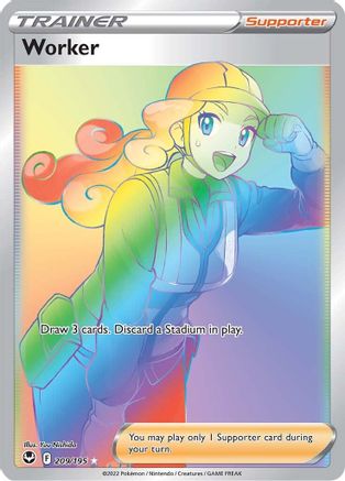 SWSH12 Silver Tempest  209/195 Worker (Secret)  - Holofoil - Secret Rare