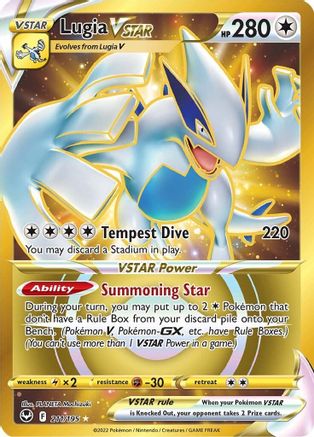 SWSH12 Silver Tempest  211/195 Lugia VSTAR (Secret) (211)  - Holofoil - Secret Rare