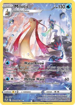 SWSH12 Silver Tempest Trainer Gallery  TG02/TG30 Milotic  - Holofoil - Ultra Rare