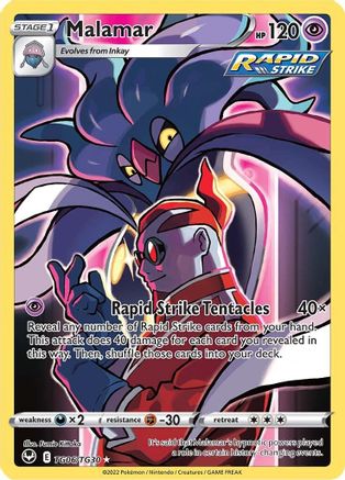 SWSH12 Silver Tempest Trainer Gallery  TG06/TG30 Malamar  - Holofoil - Ultra Rare