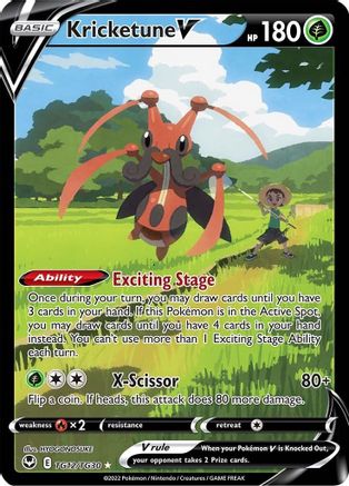 SWSH12 Silver Tempest Trainer Gallery  TG12/TG30 Kricketune V  - Holofoil - Ultra Rare