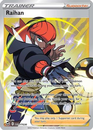 SWSH12 Silver Tempest Trainer Gallery  TG27/TG30 Raihan  - Holofoil - Ultra Rare