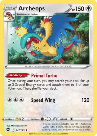 Deck Exclusives  147/195 Archeops  - Rare