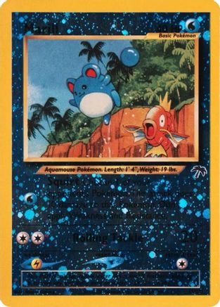 Southern Islands  011 Marill  - Reverse Holofoil - Promo