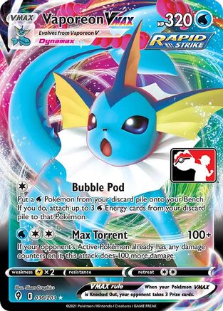 Prize Pack Series Cards  Vaporeon VMAX  - Holofoil - Ultra Rare