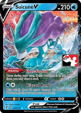 Prize Pack Series Cards  Suicune V  - Holofoil - Ultra Rare