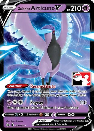 Prize Pack Series Cards  Galarian Articuno V  - Holofoil - Ultra Rare