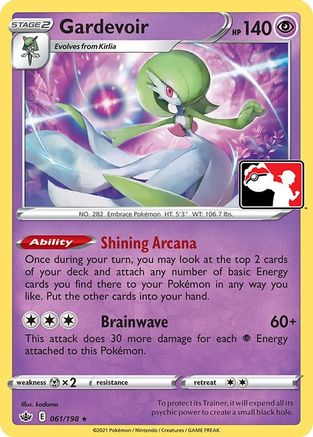 Prize Pack Series Cards  Gardevoir  - Rare