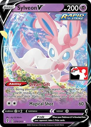 Prize Pack Series Cards  Sylveon V  - Holofoil - Ultra Rare