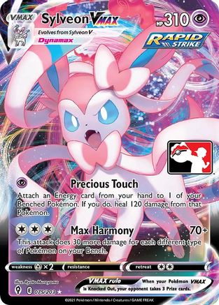 Prize Pack Series Cards  Sylveon VMAX  - Holofoil - Ultra Rare