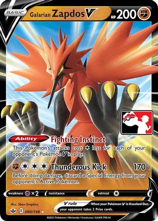 Prize Pack Series Cards  Galarian Zapdos V  - Holofoil - Ultra Rare