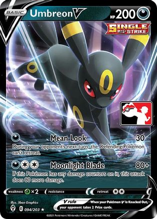 Prize Pack Series Cards  Umbreon V  - Holofoil - Ultra Rare
