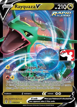 Prize Pack Series Cards  Rayquaza V  - Holofoil - Ultra Rare