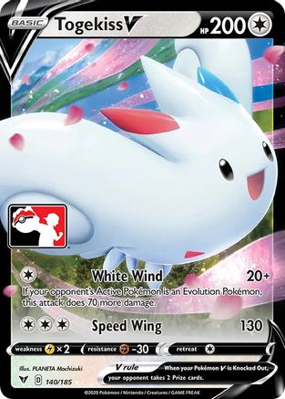 Prize Pack Series Cards  Togekiss V  - Holofoil - Ultra Rare