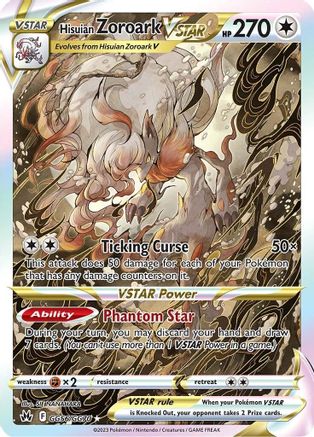 Crown Zenith Galarian Gallery  GG56/GG70 Hisuian Zoroark VSTAR  - Holofoil - Ultra Rare
