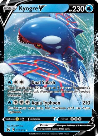Crown Zenith  037/159 Kyogre V  - Holofoil - Ultra Rare