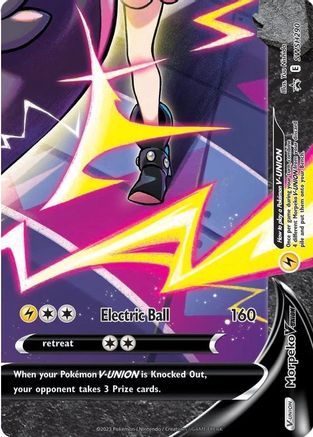 SWSH Sword & Shield Promo Cards  SWSH290 Morpeko V  - Holofoil - Promo