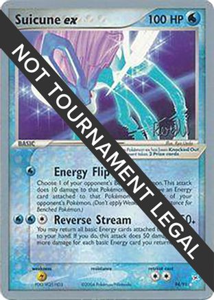 World Championship Decks  094 Suicune ex - 2004 (Reed Weichler)  - Ultra Rare
